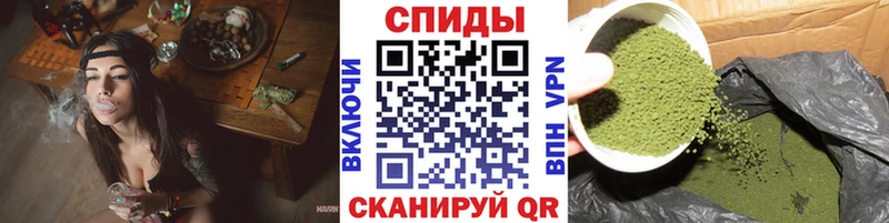 Бутират бутик  продажа наркотиков  Кингисепп 