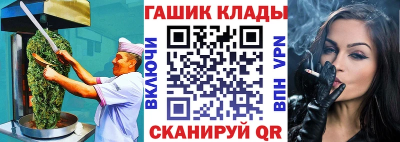 Печенье с ТГК конопля  наркота  hydra ссылка  Кингисепп 