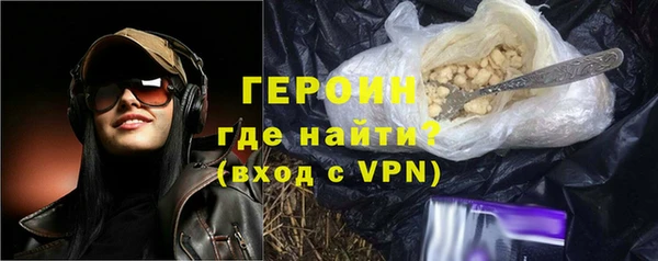 ГАЛЛЮЦИНОГЕННЫЕ ГРИБЫ Беломорск