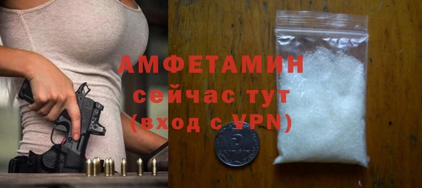 дурь Белоозёрский