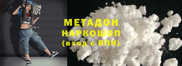 дурь Белоозёрский