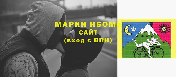 дурь Белоозёрский