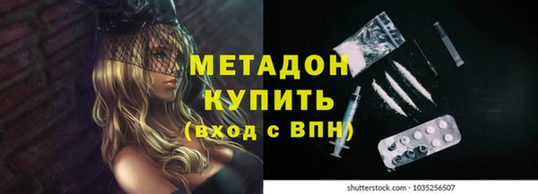 дурь Белоозёрский