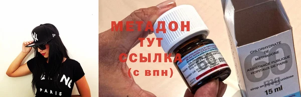 винт Белокуриха