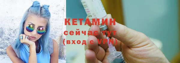 дурь Белоозёрский