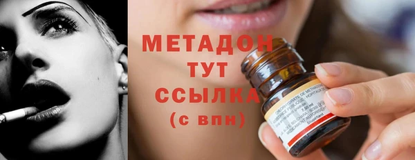 ГАЛЛЮЦИНОГЕННЫЕ ГРИБЫ Аркадак