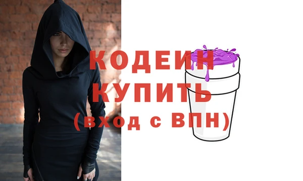 винт Белокуриха