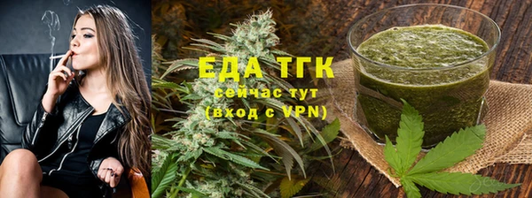 винт Белокуриха