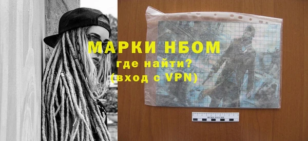 ГАЛЛЮЦИНОГЕННЫЕ ГРИБЫ Аркадак