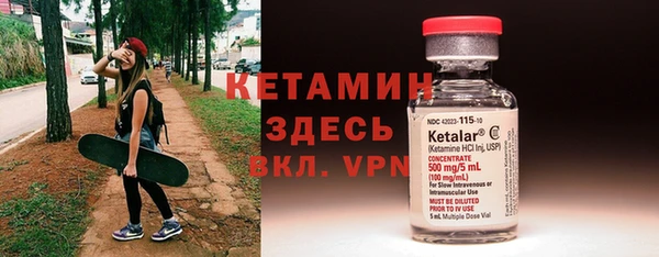 дурь Белоозёрский
