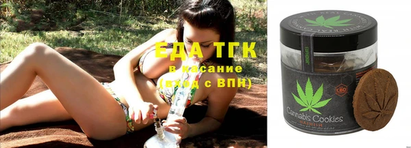 Альфа ПВП Нязепетровск