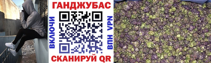 наркошоп  Кингисепп  Каннабис LSD WEED 